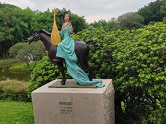 -广州雕塑公园