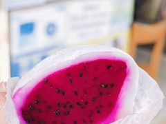 -澳门长洲糯米糍(柯打苏沙街店)