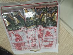 -阳光小玛特便利店(华府天地购物中心店)