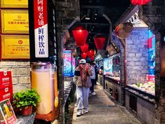 -阿财老铺·老蚌埠龙虾城(华夏总店)