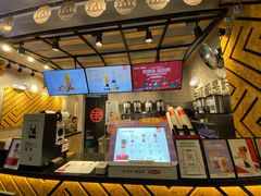 -书亦烧仙草(嘉新大厦店)