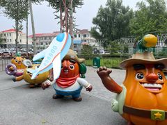 -北戴河集发农业梦想王国