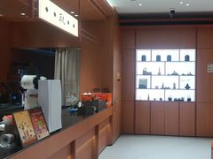 -茶话弄(中贸广场店)