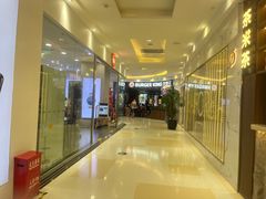 -高新活力汇Vitality