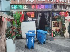-牟记江湖重庆地标特色菜鱼蛋海鲜无刺鲫鱼(巴南区黑金冠十多年好店)