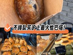 -mbd(华山路店)