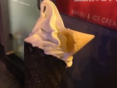 -麦丽丝红油辣椒冰淇淋(江家巷店)