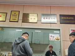 -老字号·三十一号面皮(商埠路步行街店)