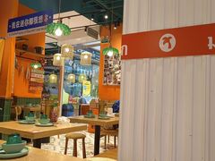 -迷你椰·泰式大排档(北京首店)
