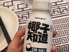 -靓虾二哥·龙虾馆(大塘总店)