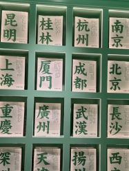 -青稚护手霜QINGZHI