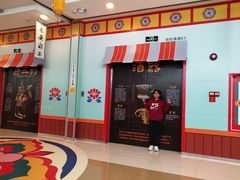 -奥园广场(广州番禺福德路店)