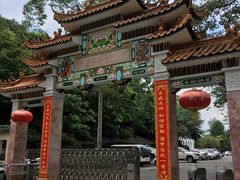 -广州市流溪河国家森林公园