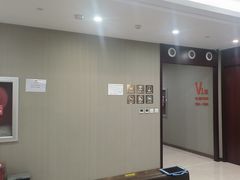 -爱康国宾体检中心(北京航天桥光耀东方分院)