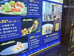 -汇景希尔顿逸林酒店·悦轩中餐厅