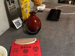 -川香鼎盛·川府家宴商务宴请(市桥富华总店)