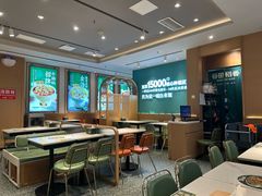 -谷田稻香·砂锅菜(元洪店)