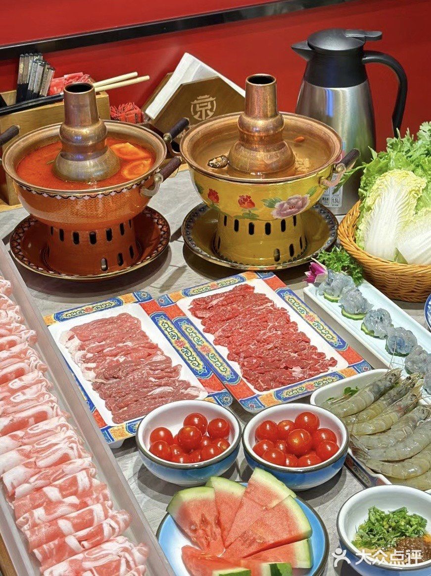 在珠海！不用去北京也能吃到正宗铜炉火锅！！