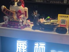 -鹿栖.精油SPA(金山世纪城店)