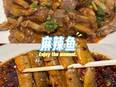 -情妹耙泥鳅·江湖川菜(科华店)