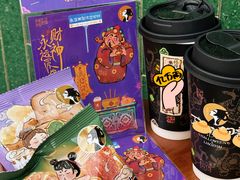 -茶理宜世(乐峰广场·尝乐集店)