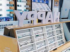 -沪睛眼镜蔡司官方授权店(金桥佳林路店)