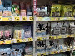 -好特卖HotMaxx(杭州滨江宝龙城店)