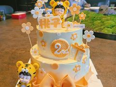 -ZIYUE CAKE线上店