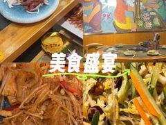 -鹤之乡·齐齐哈尔烤肉·非遗(秋涛路店)