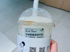-喜茶(北京通州万达店)