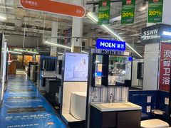 -百安居装修建材卖场(泰然店)