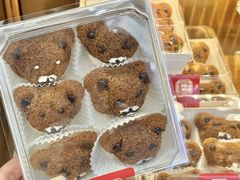 -祥禾饽饽铺·中式糕点(北京来福士店)