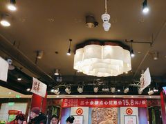 -金鼎轩(方庄天坛店)