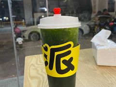 -派派茶客(金杏花园店)