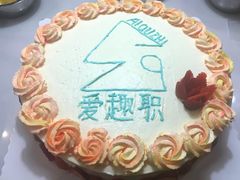 -DIY SWEET21(升平路店)