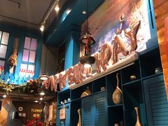 -花食间餐吧(远大购物中心群力店)