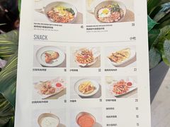 菜单-Pennehut畔尼意面(合肥万象城店)