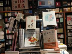 -西西弗书店(三峡广场湟恩新纪元购物广场店)