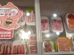 -非烤勿扰自助烤肉(东城时尚店)
