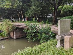 -上海方塔园