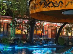 -白家大院·王府宫廷菜(苏州街店)