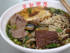 -老赵面店(大西路店)