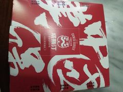 -塔斯汀中国汉堡(长平路店)