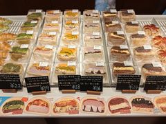 -稻田秋(怡美广场店)