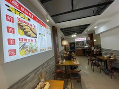 -黄阿姨锅贴大王(万航渡路店)