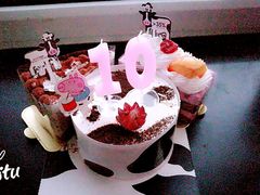 -喜利来蛋糕(景子街店)