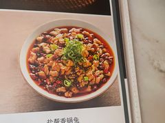 -锦府盐帮·李宅(领展购物广场中关村店)