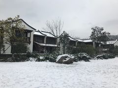 -青花餐厅(雅谷泉山庄酒店)