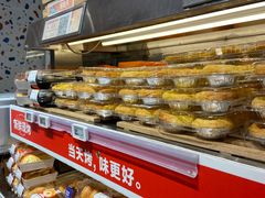 -盒马鲜生(岭南新世界店)
