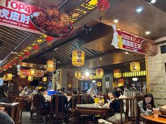 -杨记隆府(重庆总店)